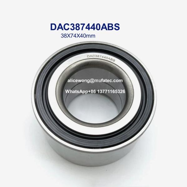 Quality DAC387440ABS Wheel Hub Bearings 38X74X40mm wholesale