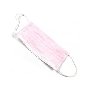 Cheap Breathable Childrens Face Masks Easy Carrying With ISO CE Certification for sale