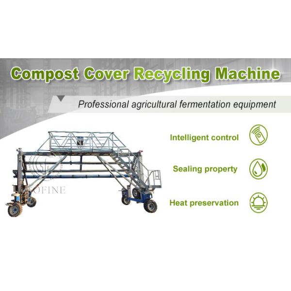 organic fertilizer compost cover system