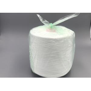 High Tenacity 40/2 Raw White Plastic Cone Spun Cationic Polyester Yarn