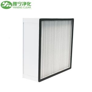 Portable 0.3 Micron H13 14 HEPA Air Filter With 99.99% Efficiency Aluminum Or