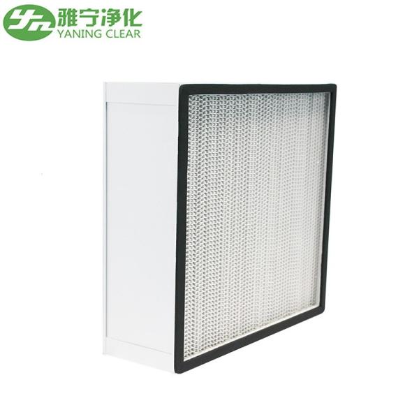 Portable 0.3 Micron H13 14 HEPA Air Filter With 99.99% Efficiency Aluminum Or