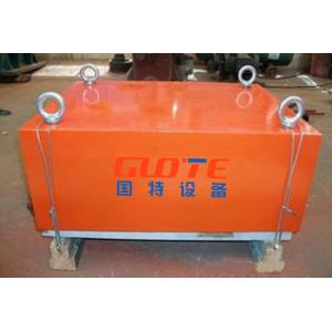 Motor Core Components Suspended Conveyor Belt Magnetic Separator for 1-20 Tons /