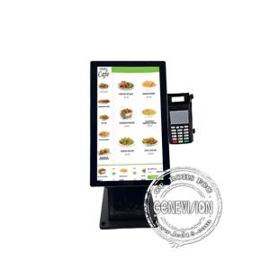 21.5inch self service payment capacitive touch all in one kiosk with windows