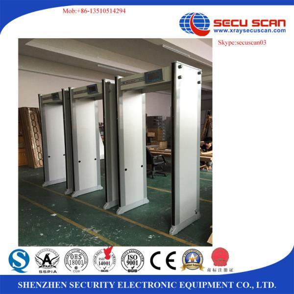 33 Zones Metal Detector Door By Wifi To Connect PC / Airport Door Frame Metal