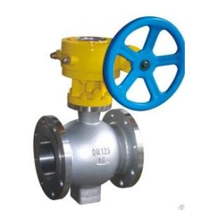 China CF8M CF3 CF3M A105  Eccentric Half Ball Valve Flange Connection Class150-2500 on sale