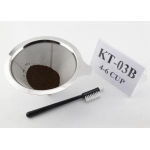 Coffee Maker Gift Set With Funnel Shaped Coffee Strainer For Chemex