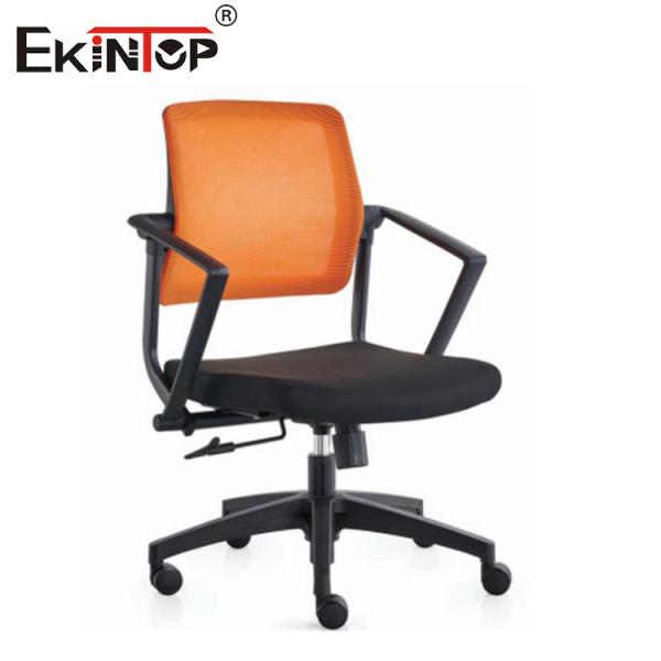 Quality Mesh Back Office Chair With Wheel Casters And Adjustable Armrests wholesale