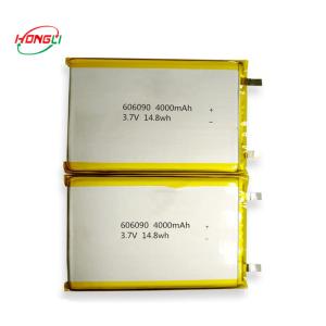 Lithium Ion Polymer Battery , Large Capacity Lipo Battery Small Size