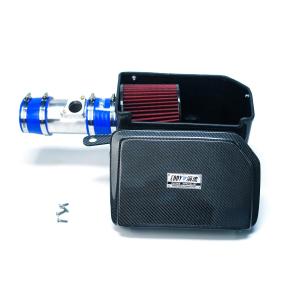 EDDY CF-R Air Intake Purchase Perfect for Racing and Daily Driving Acura Series