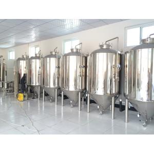 Cheap Microbrewery equipment for craft beer with capacity 500L/day for sale