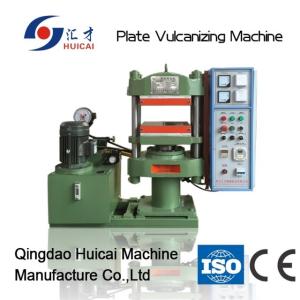 15 kW Power Rubber Tile Vulcanizing Press Machine Automatic or Semi-automatic