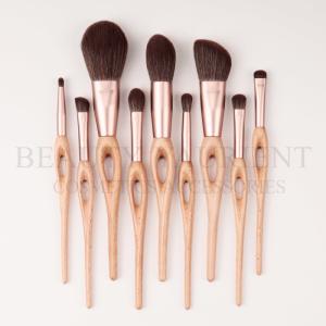 Patented 9pcs Complete Face Brush Set Walnut Wooden Handle Facial Brush Kit