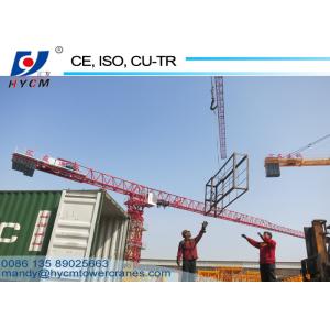 12t QTZ230(PT6425) 50m Freestanding Flattop Topless Tower Crane Manufacturer in