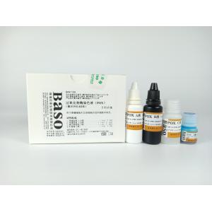 China Baso Leukocyte Peroxidase Stain Pox Stain Oxidation WG-KI Method on sale