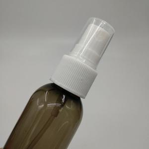 Classic PET Spray Bottle Ultimate Solution For Effective Spraying