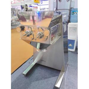 YK 90 Swing Oscillating Granulator Machine Swing Pellet 500 Kg/H