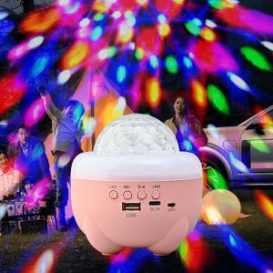 China Mini Projector Lamp USB Music Speaker With RGB Colors Changing Rechargeable LED Disco Ball Light For Home Party Holiday Decor on sale