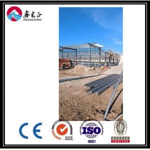ISO Steel Structural Material Recyclable Structural Steel Columns Metal Framing