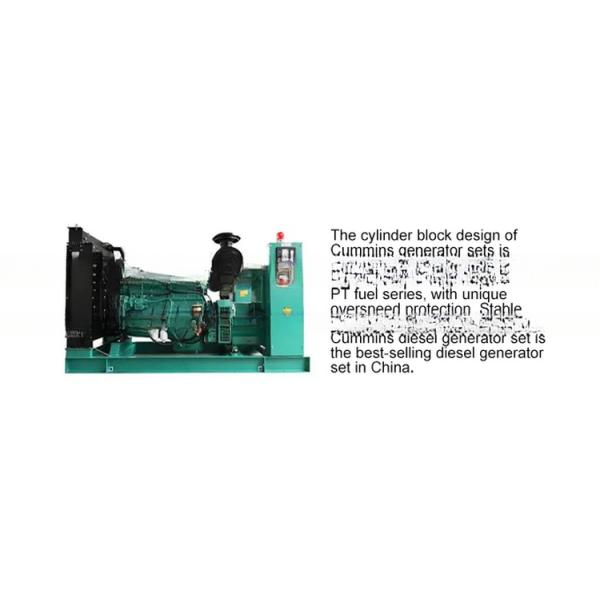 BOFA/Cum.mins/Weichai/Yuchai/Shangchai Engine 50-500 kw kva Silent Style Diesel Generator
