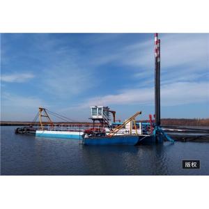 20" Hydraulic River Sand Dredger Cutter Suction For Dredging Desilting