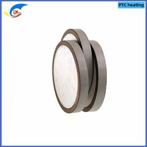 PTC Thermistor MZ9-47R 16X2.5mm For Motor Starting Is Used In Switching Power