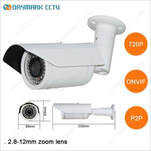 CMOS 720P Waterproof Infrared IP Camera Cloud Preview