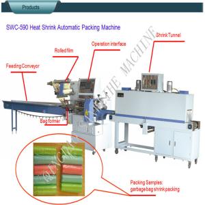 Stainless Steel Heating Automatic Shrink Wrapping Machine Cup Packing Machine