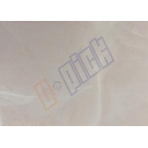 1 - 50 Micron Size 2 Nylon Mesh Filter Bags 0.5 L High Temperature Liquid