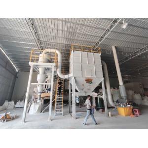 Long Service Life Air Classifier for Core Component Motor in Cement Production