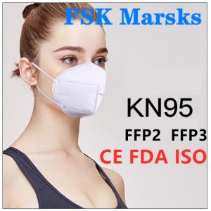 China N99 N95 KN95 Surgical Mask Foldable Design For Anti Pollution Bacteria And Viruses on sale