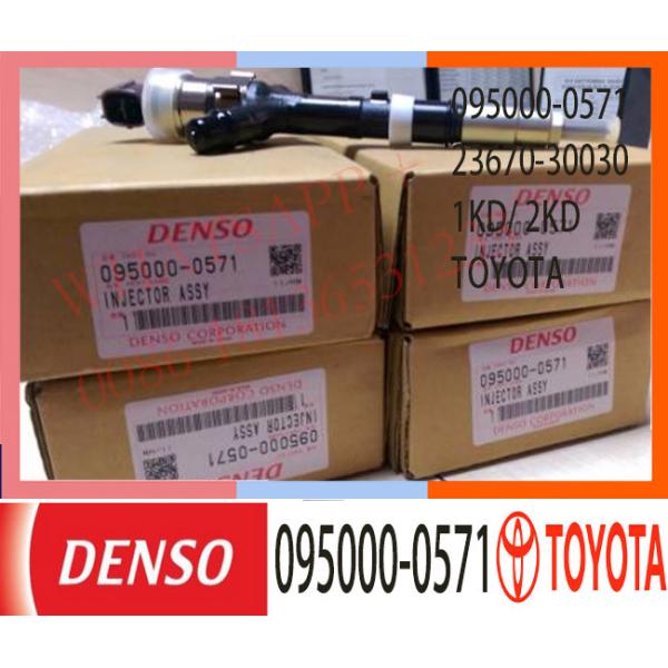 Neutral injector 095000-0570, 095000-0420, 095000-0571 23670-29035 23670-30030 for RAV4 1CD-FTV Avensis 23670-27030