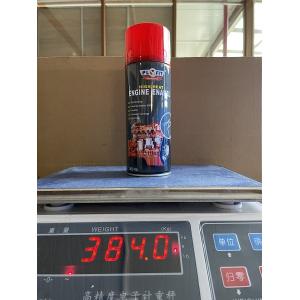 China Nano Wheels Acrylic Lacquer Aerosol Paint Metal Polish Silver Effect on sale