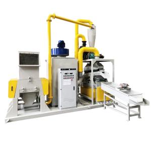 High Productivity Electric Wire Grinder and Separator Production Line for
