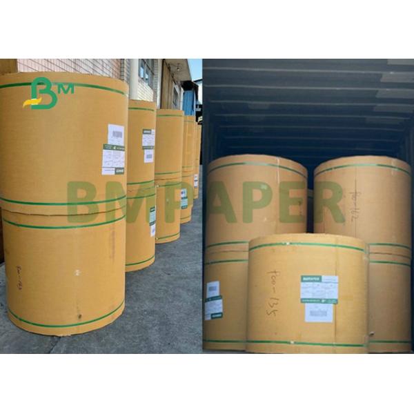 74 x 65.5cm Single PE Coated Kraft Paper 300gsm 350gsm For Lunch food Box 74 x 65.5cm Single PE Coated Kraft Paper 300gsm 350gsm For Lunch food Box