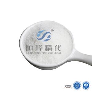 231-545-4 Anionic Polymer PAM Wastewater Flocculant Polyacrylamide