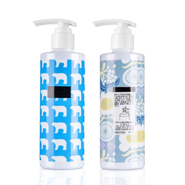 Quality Shrink Label Decorative Plastic Shampoo Bottles 250ML Long Slim Round Bottle wholesale