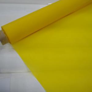 Precision Polyester Filter Mesh 460 Mesh 23 Micron For Mineral Industry