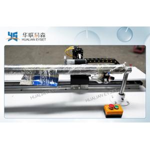 Paper Roll Slitting & Rewinding Machine Automatic Core Cutting Single Round
