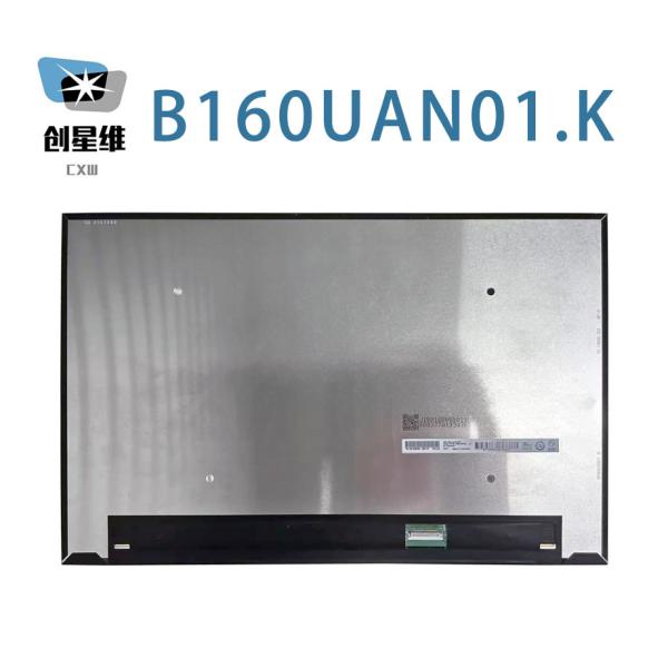 B160UAN01.K AUO 16.0" 1920(RGB)×1200, WUXGA 141PPI 89/89/89/89 INDUSTRIAL LCD DISPLAY