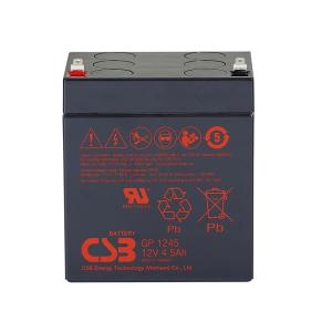 CSB Battery GP1245 12V 4.5Ah High Performance Rechargeable Maintenance-Free VRLA
