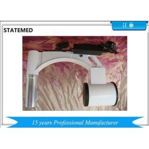 Digital Portable X Ray Machine Light Weight Medical X Ray Imaging Scope One