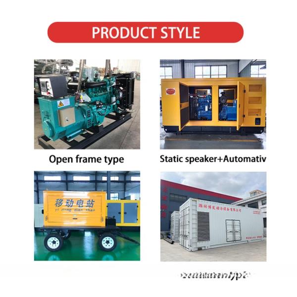 BOFA/Cum.mins/Weichai/Yuchai/Shangchai Engine 50-500 kw kva Silent Style Diesel Generator