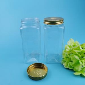 320ml Square Plastic Jars With Lids Candy Cookie Nuts Packaging