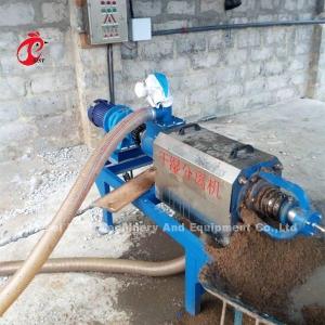 China High Efficiency Manure Processing System Poultry Farm Manure Dryer Machine 5000kcal Iris on sale China High Efficiency Manure Processing System Poultry Farm Manure Dryer Machine 5000kcal Iris on sale