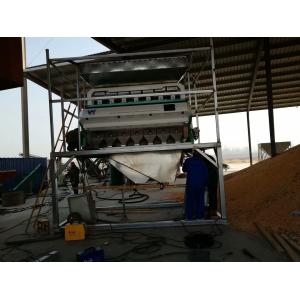 Dal Beans Color Sorter America FPGA Processing Chip For Pulse Color Separating