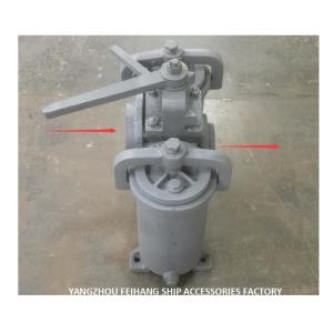 JIS F7208 5K-50A DUPLEX OIL STRAINER H-TYPE JIS F7208-MARINE DUPLEX OIL STRAINER