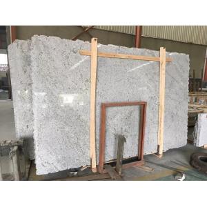 Factory wholesale New model high quality slab kashmir white granite price Grade