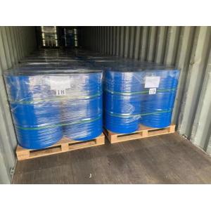 Compound 3 Epoxy Resin Curing Agent With Pot Life 70C/75Min And CAS No. 1675-54