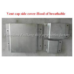 For the Marine air vent cap cover, the air vent hood's order notes